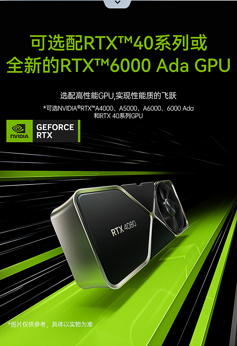 12/13BB,Ƕʽҵ,DTB-3412-R680E.jpg