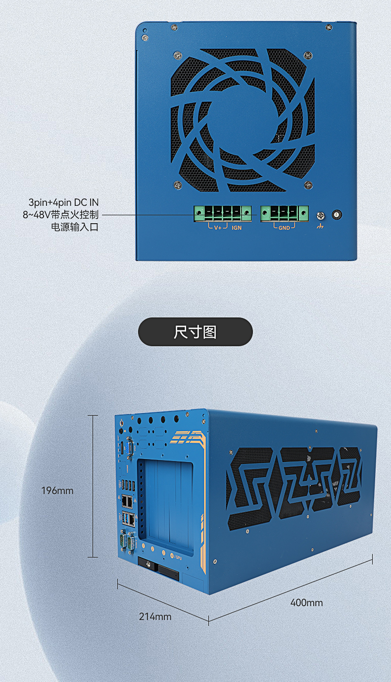 12/13BB,Ƕʽҵ,DTB-3412-R680E.jpg