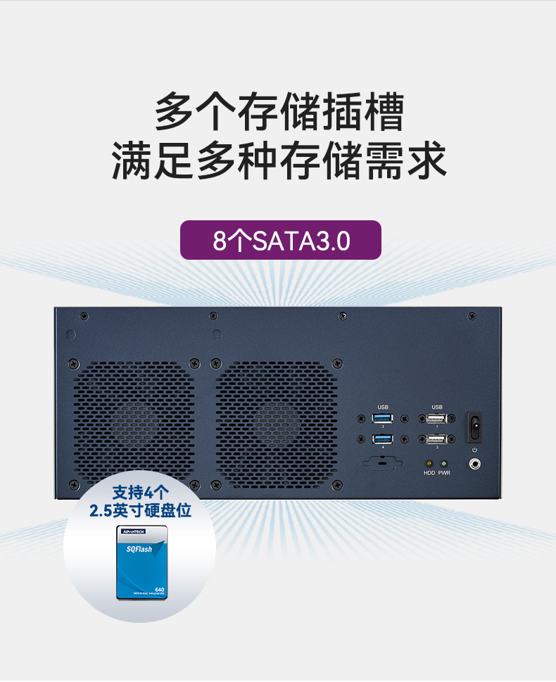 лǶʽBB,13ܹҵ,EPC-B3588.jpg