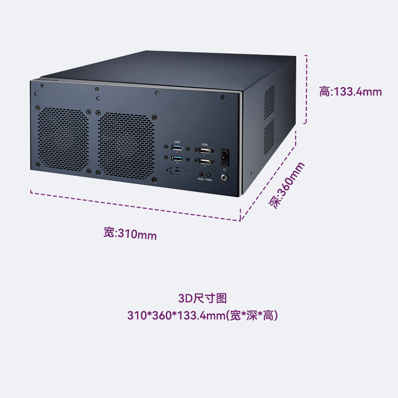лǶʽBB,13ܹҵ,EPC-B3588.jpg