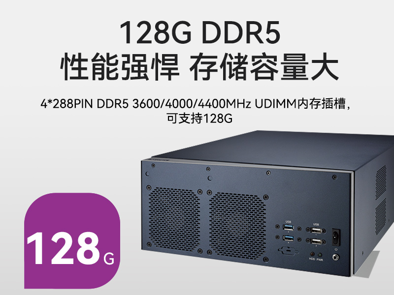 лǶʽBB,13ܹҵ,EPC-B3588