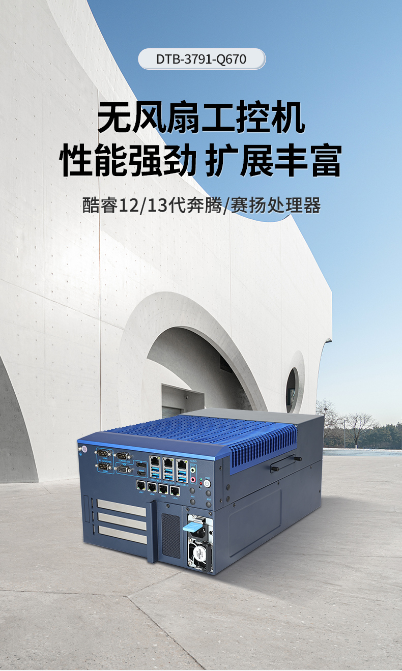 12/13BB,Ƕʽ޷ȱBB,DTB-3791-0670.jpg