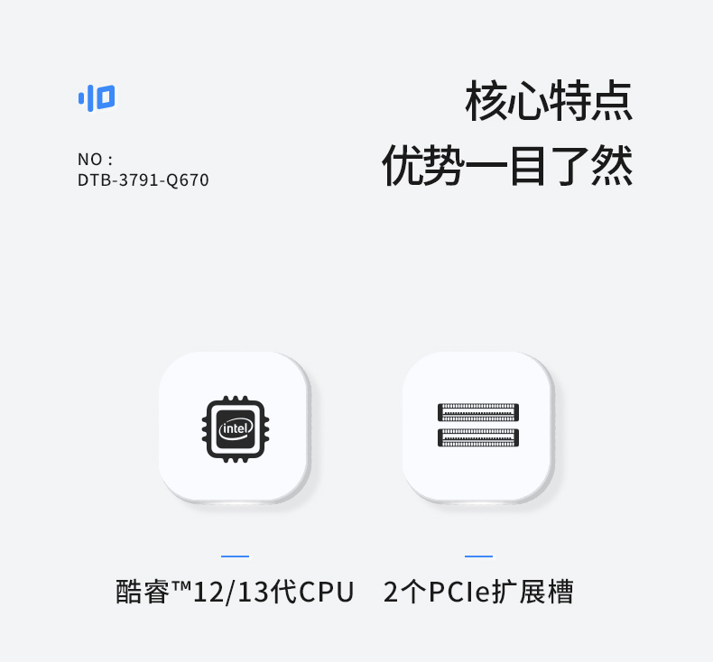 12/13BB,Ƕʽ޷ȱBB,DTB-3791-0670.jpg