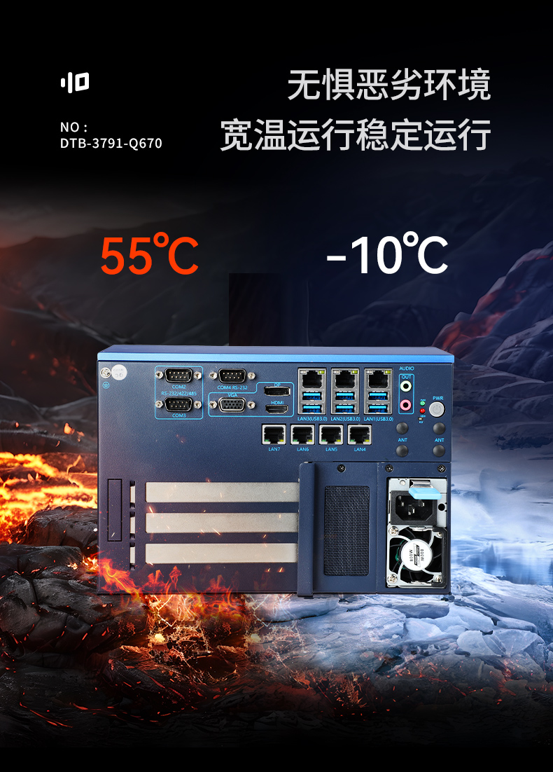 12/13BB,Ƕʽ޷ȱBB,DTB-3791-0670.jpg