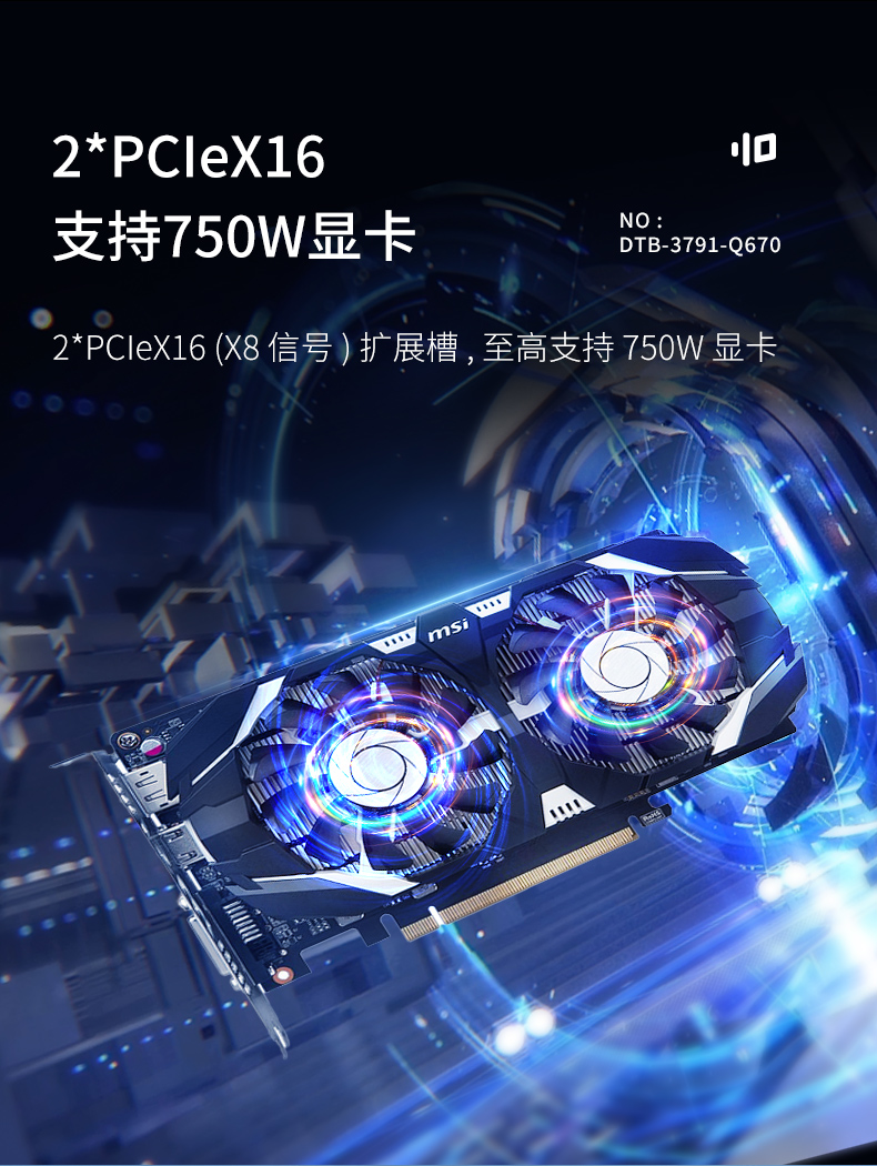 12/13BB,Ƕʽ޷ȱBB,DTB-3791-0670.jpg