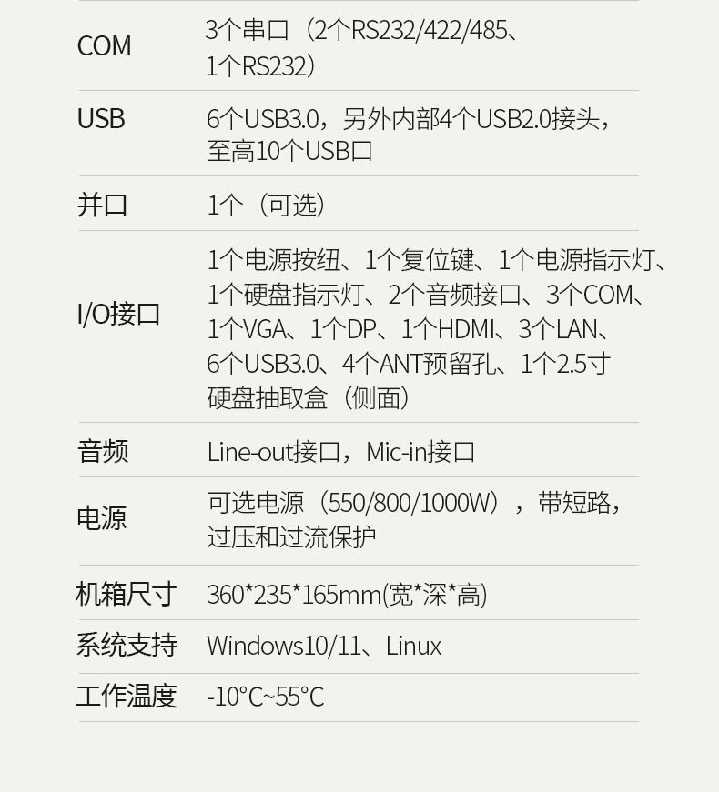 12/13BB,Ƕʽ޷ȱBB,DTB-3791-0670.jpg