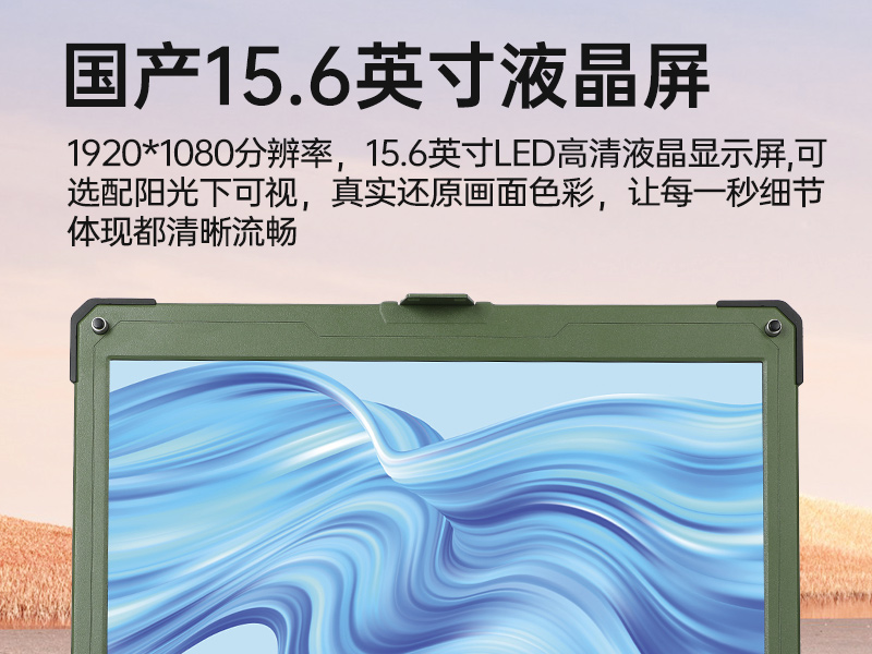 15.6ӢʼǱ,ӹ̹ҵʼǱ,DTN-S15D8TG