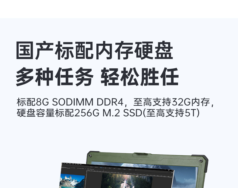 15.6ӢʼǱ,ӹ̹ҵʼǱ,DTN-S15D8TG.jpg