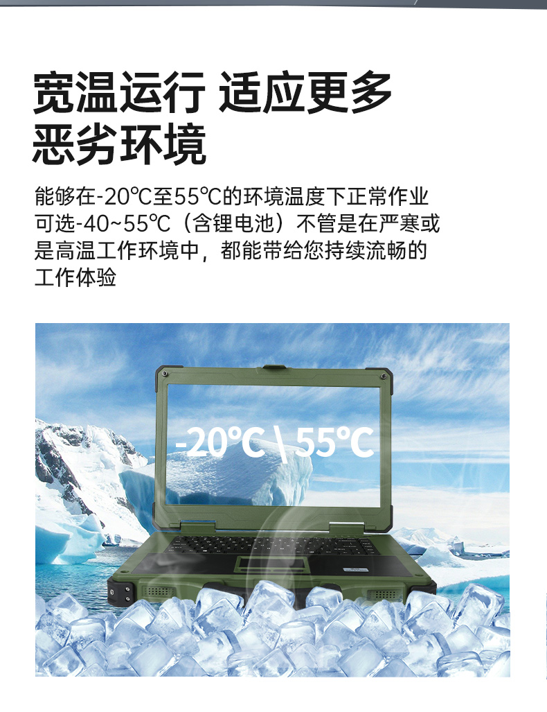 15.6ӢʼǱ,ӹ̹ҵʼǱ,DTN-S15D8TG.jpg