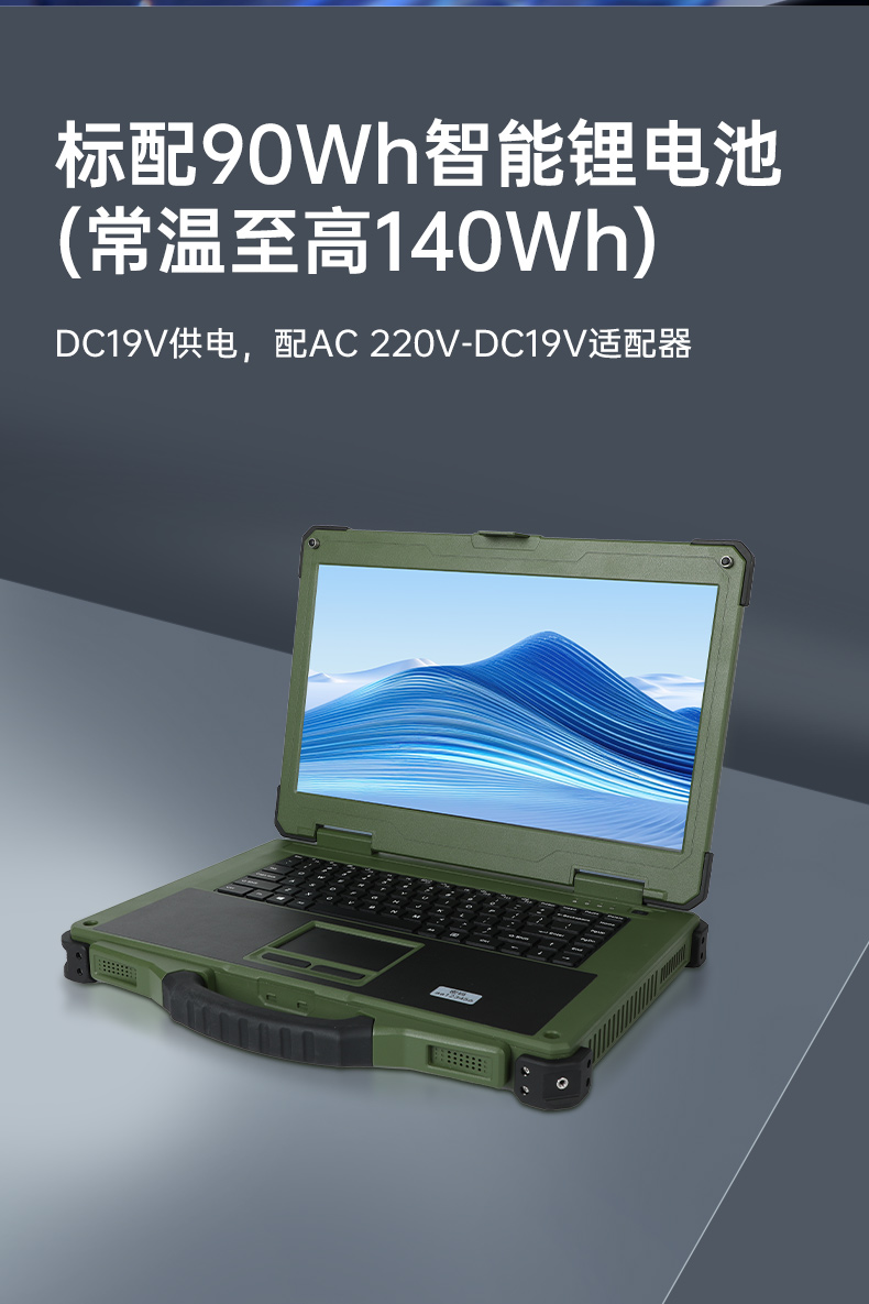 15.6ӢʼǱ,ӹ̹ҵʼǱ,DTN-S15D8TG.jpg