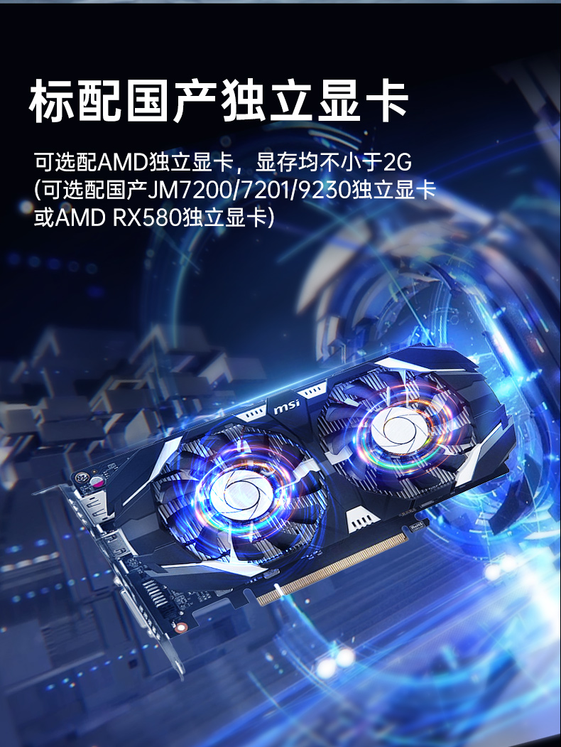 15.6ӢʼǱ,ӹ̹ҵʼǱ,DTN-S15D8TG.jpg