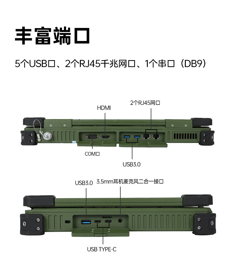 15.6ӢʼǱ,ӹ̹ҵʼǱ,DTN-S15D8TG.jpg