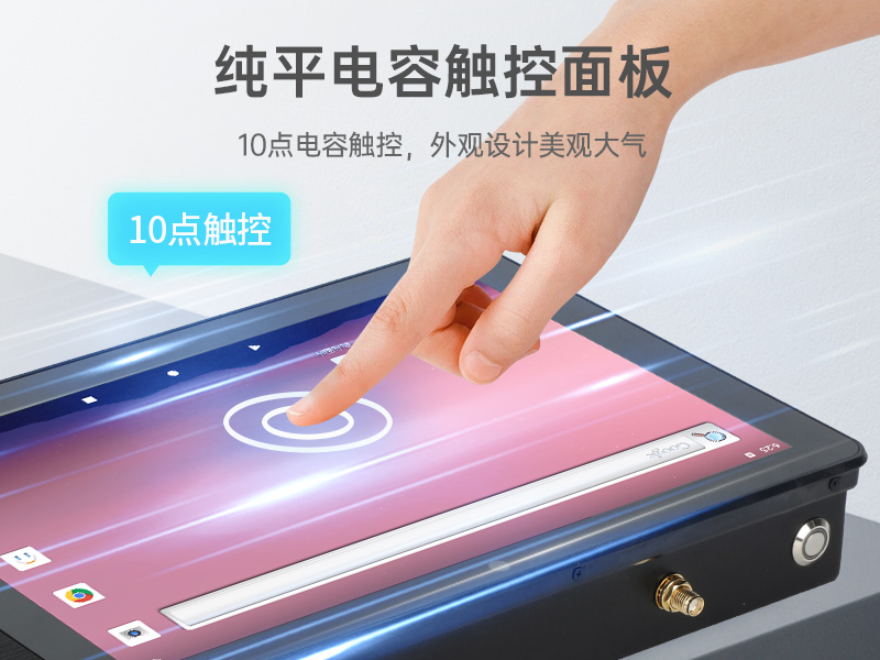 10.1Ӣλһ,RK3568콢о,DTZ-R101E-3568