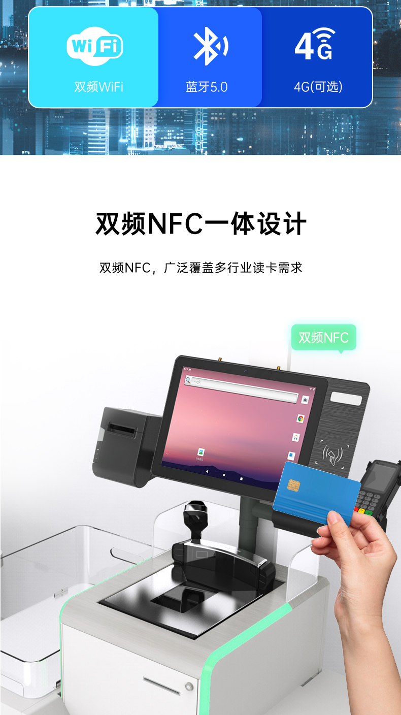 10.1Ӣλһ,RK3568콢о,DTZ-R101E-3568.jpg