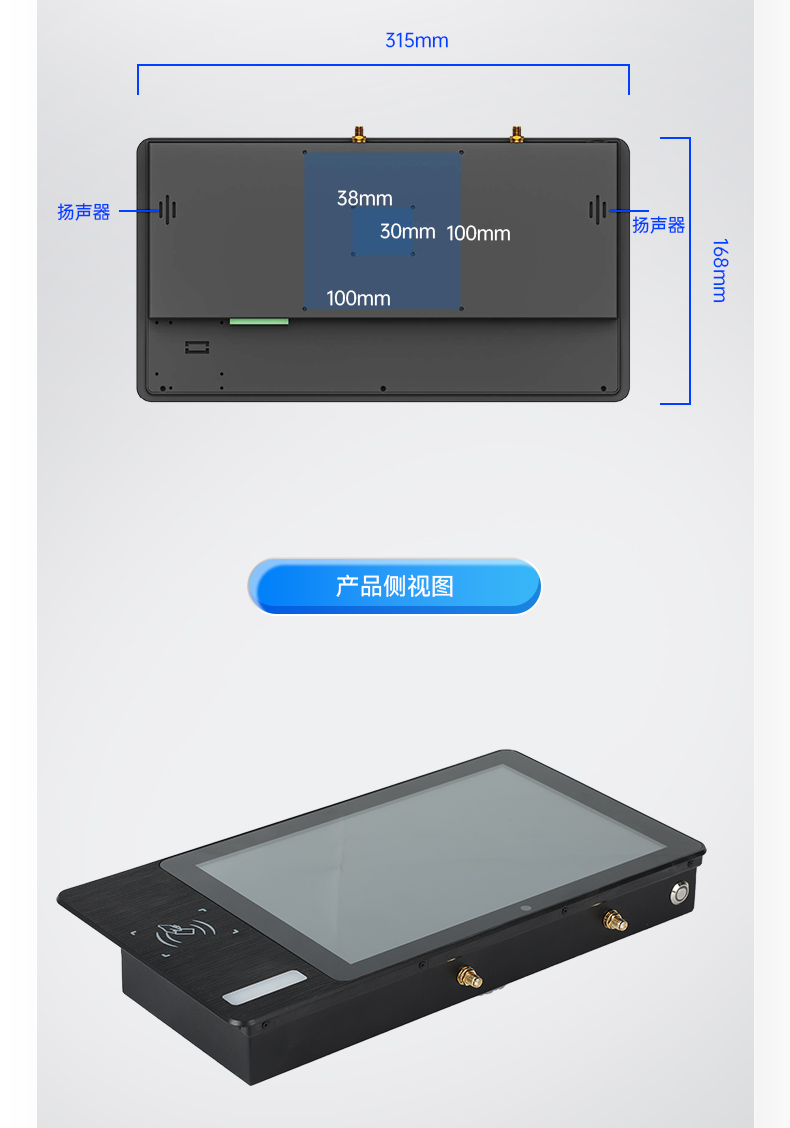 10.1Ӣλһ,RK3568콢о,DTZ-R101E-3568.jpg