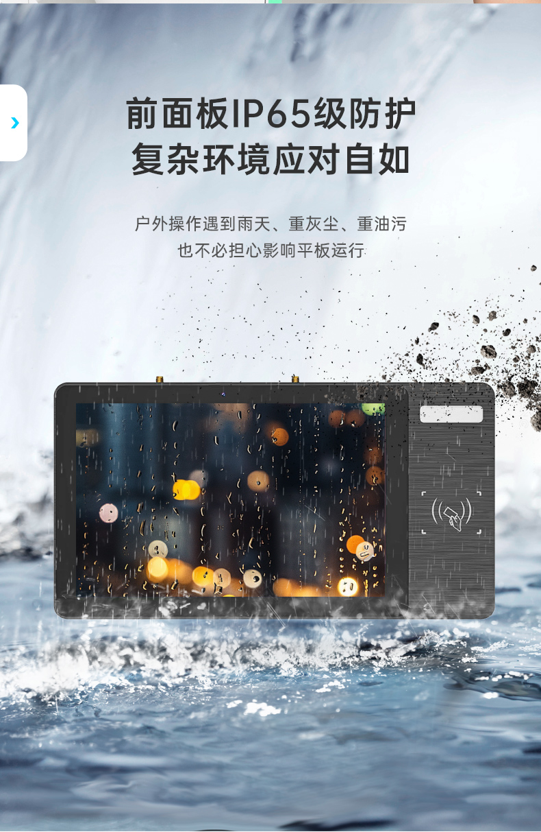 10.1Ӣλһ,RK3568콢о,DTZ-R101E-3568.jpg