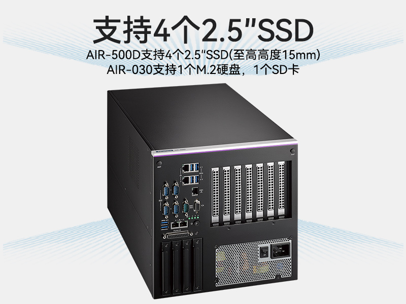 лAIԵ,˫GPUBB,DDR4ڴ|AIR-500D