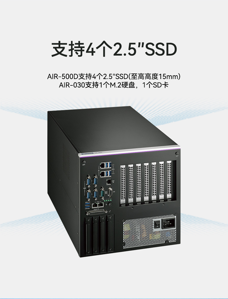 лAIԵ,˫GPUBB,DDR4ڴ|AIR-500D.jpg