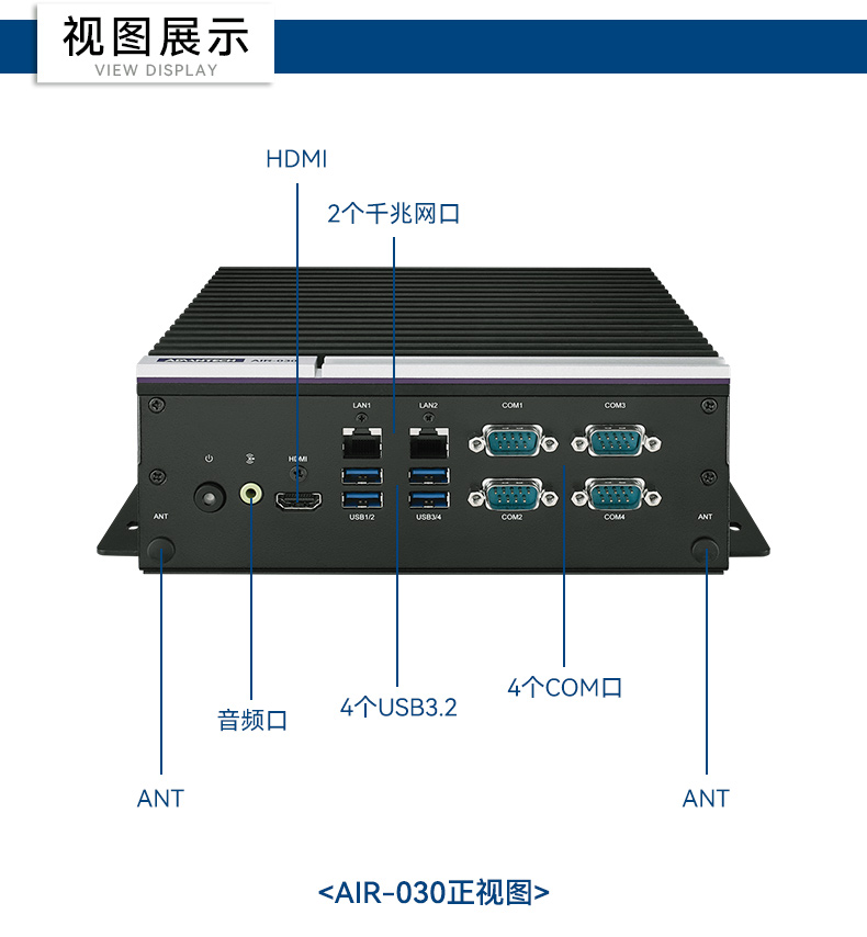 лAIԵ,˫GPUBB,DDR4ڴ|AIR-500D.jpg