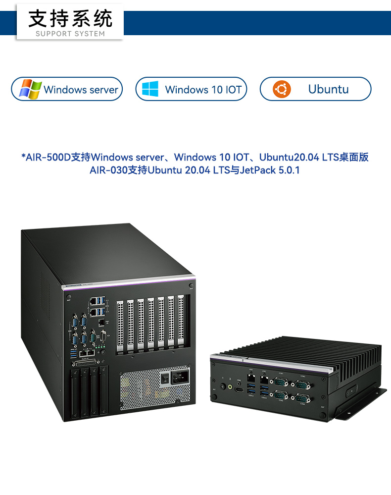 лAIԵ,˫GPUBB,DDR4ڴ|AIR-500D.jpg