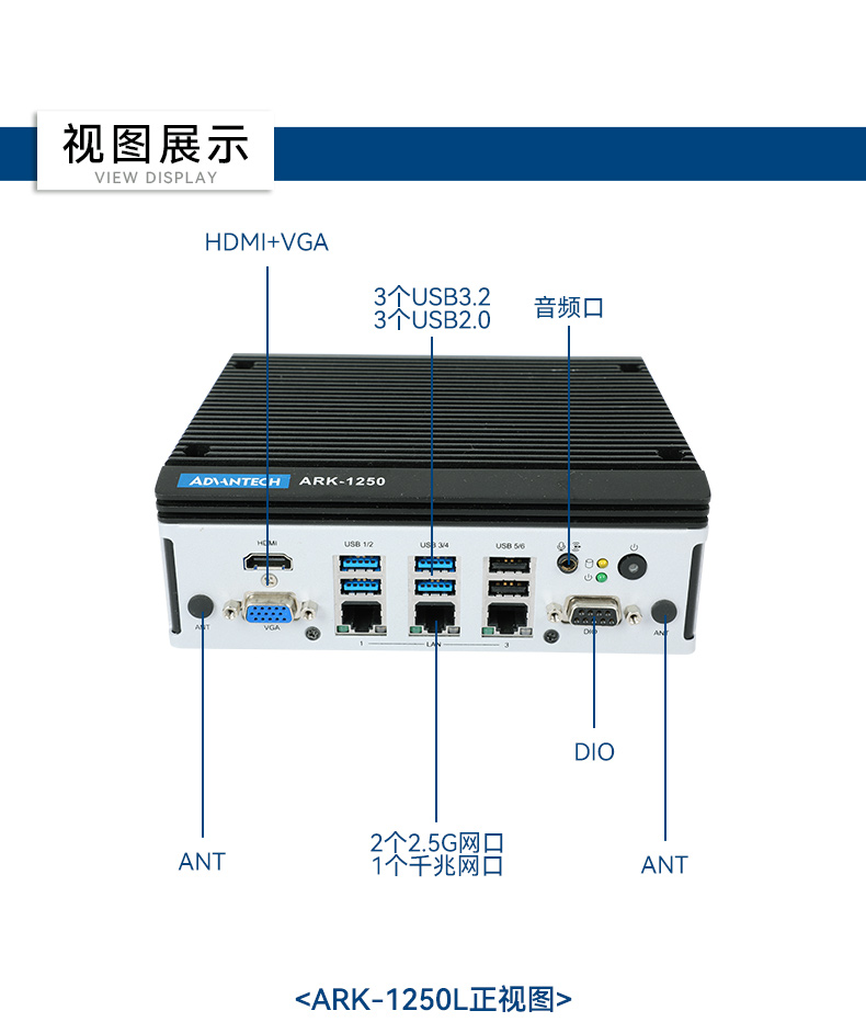лǶʽBB,11I5ҵ,ARK-1250L.jpg