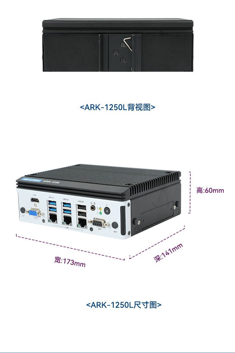 лǶʽBB,11I5ҵ,ARK-1250L.jpg