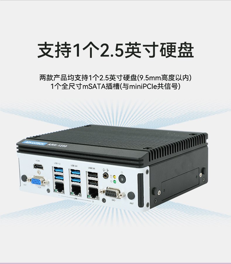 лBB,ǶʽBB,ѧϰ,ARK-1221L.jpg