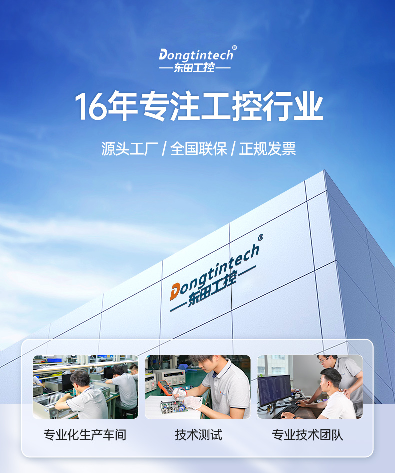 10BB,Լ,DT-610L-BQ470MA.jpg