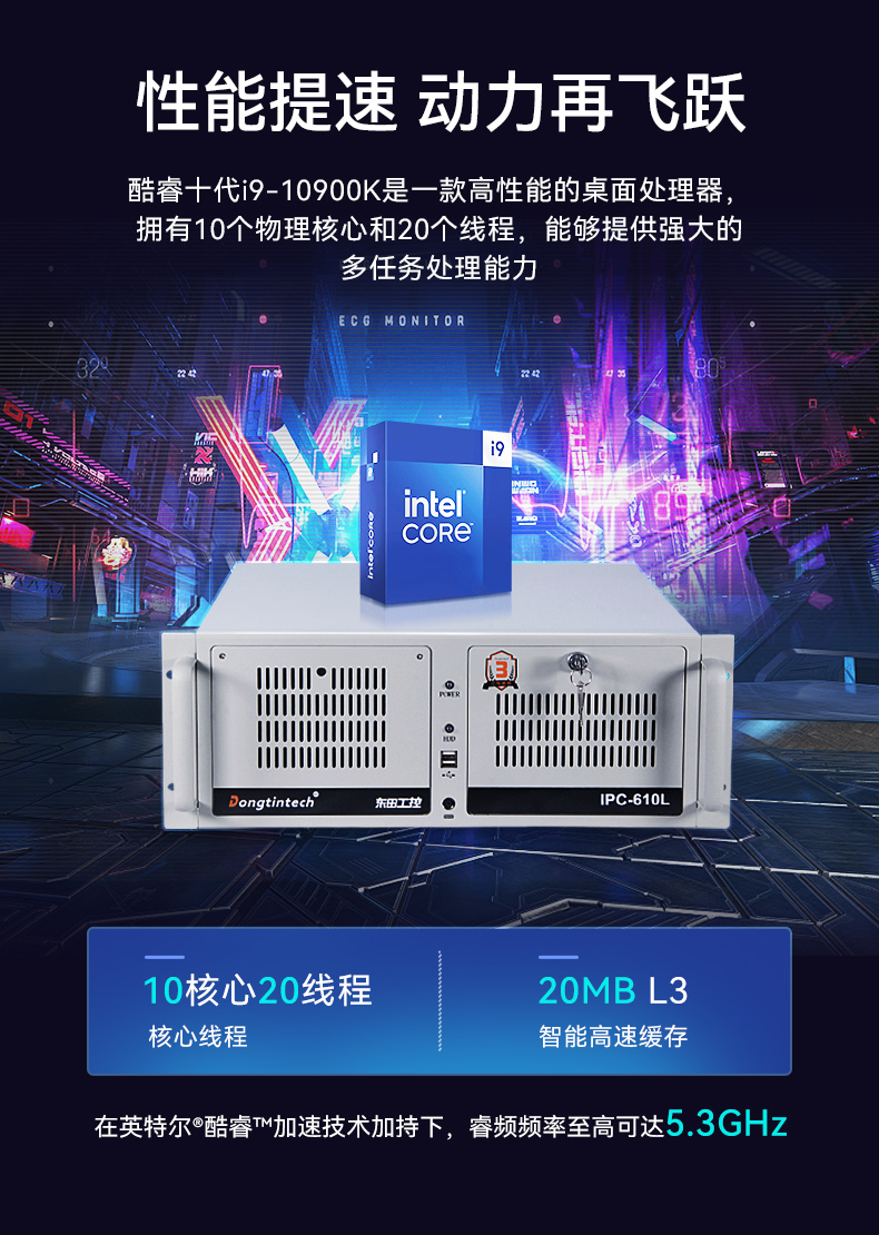 10BB,Լ,DT-610L-BQ470MA.jpg