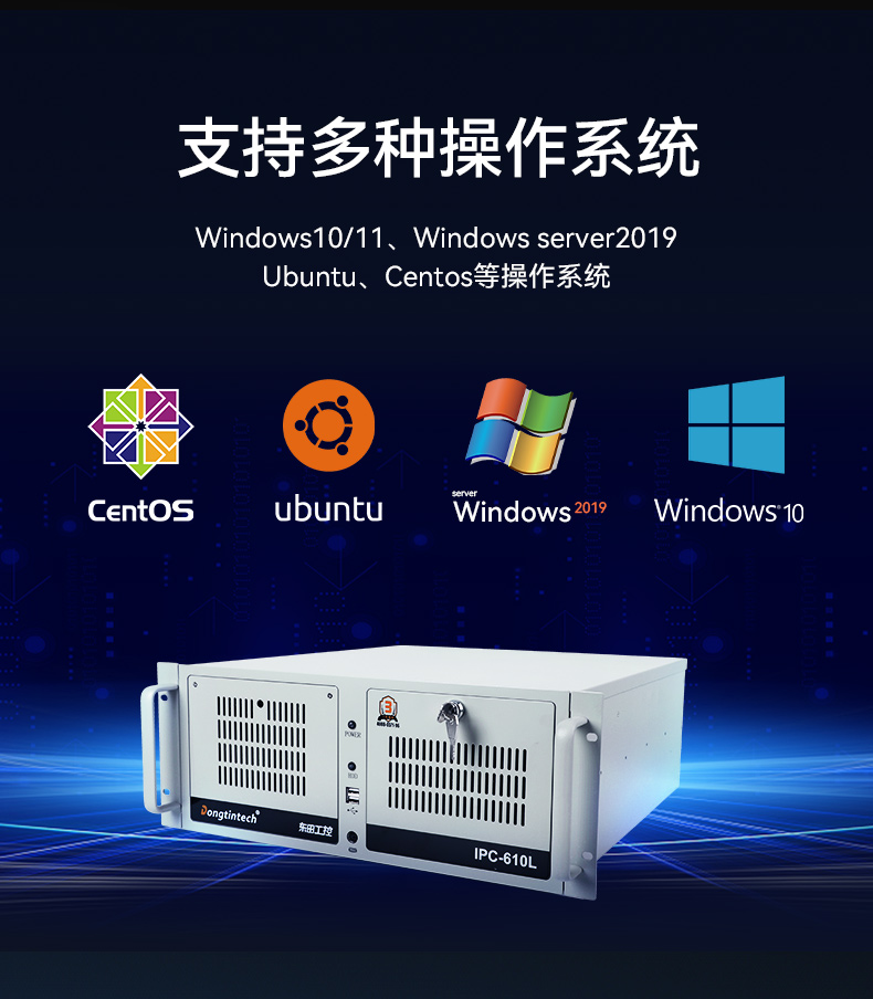 10BB,Լ,DT-610L-BQ470MA.jpg