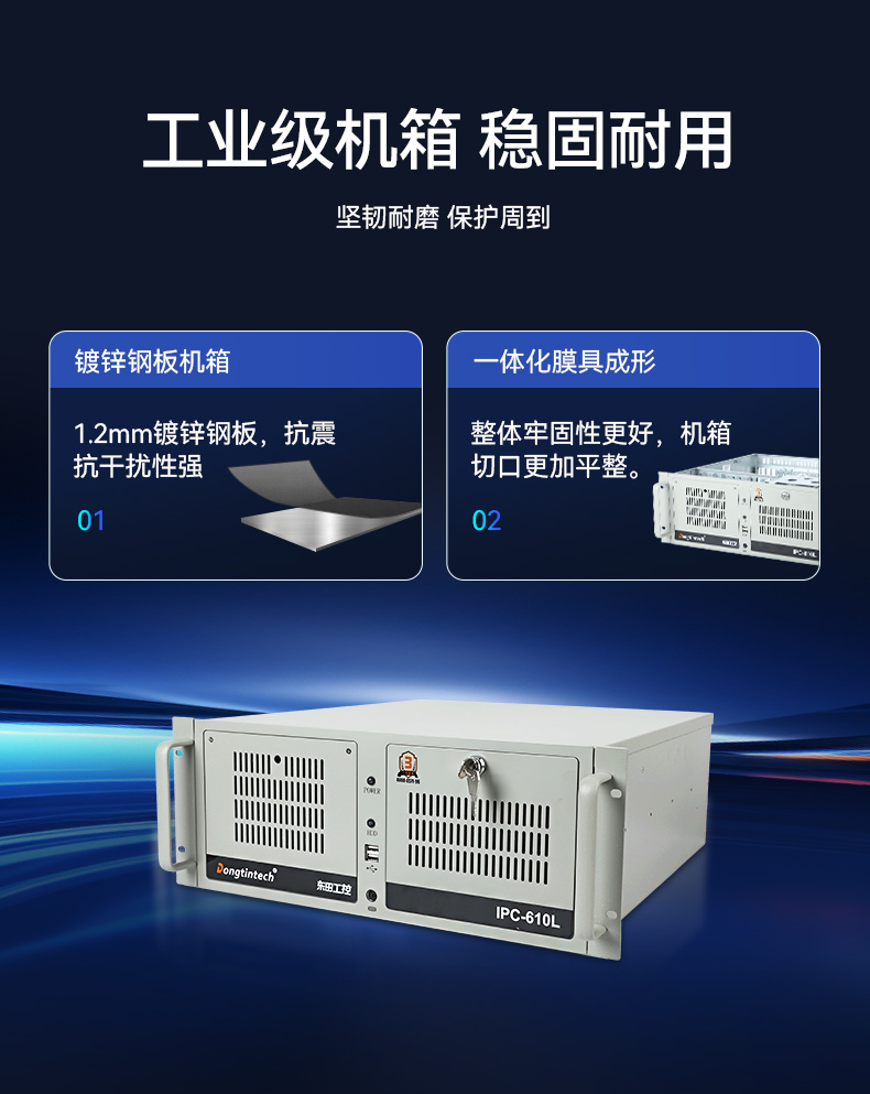 10BB,Լ,DT-610L-BQ470MA.jpg