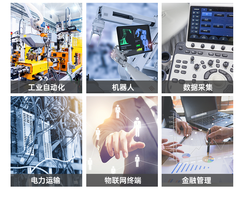 ARMBB,о΢rk3588,agv,DTB-3053-RK3588.png