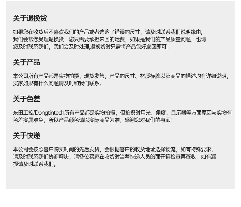 ARMBB,о΢rk3588,agv,DTB-3053-RK3588.png