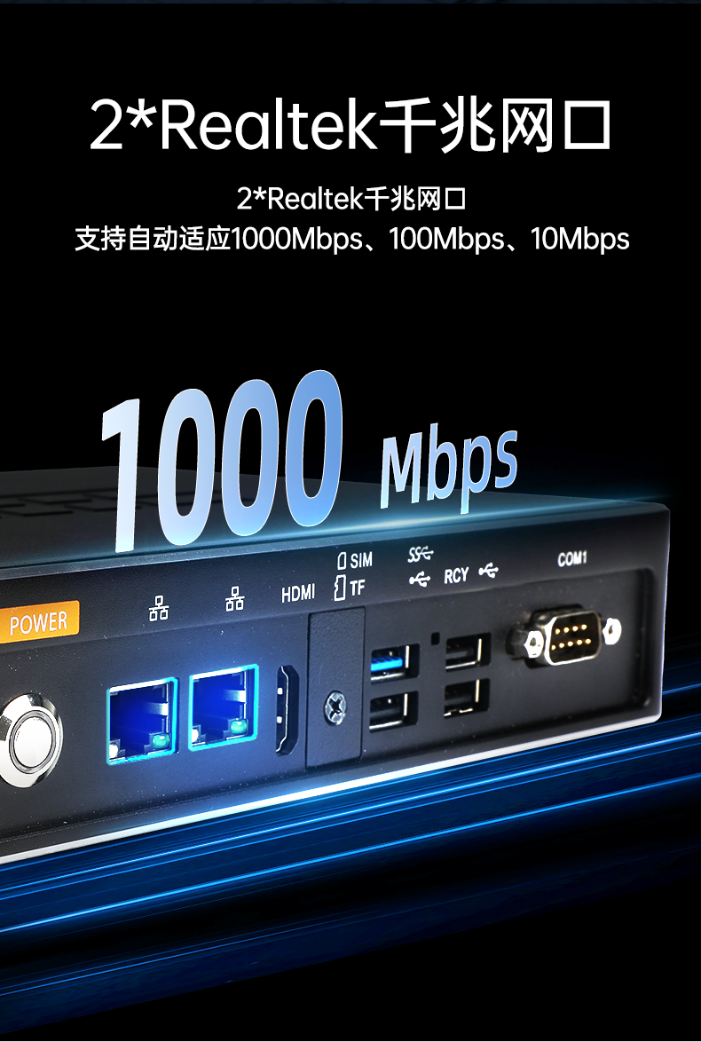 ARMBB,֧ϵͳ,DTB-3051-RK3568.png