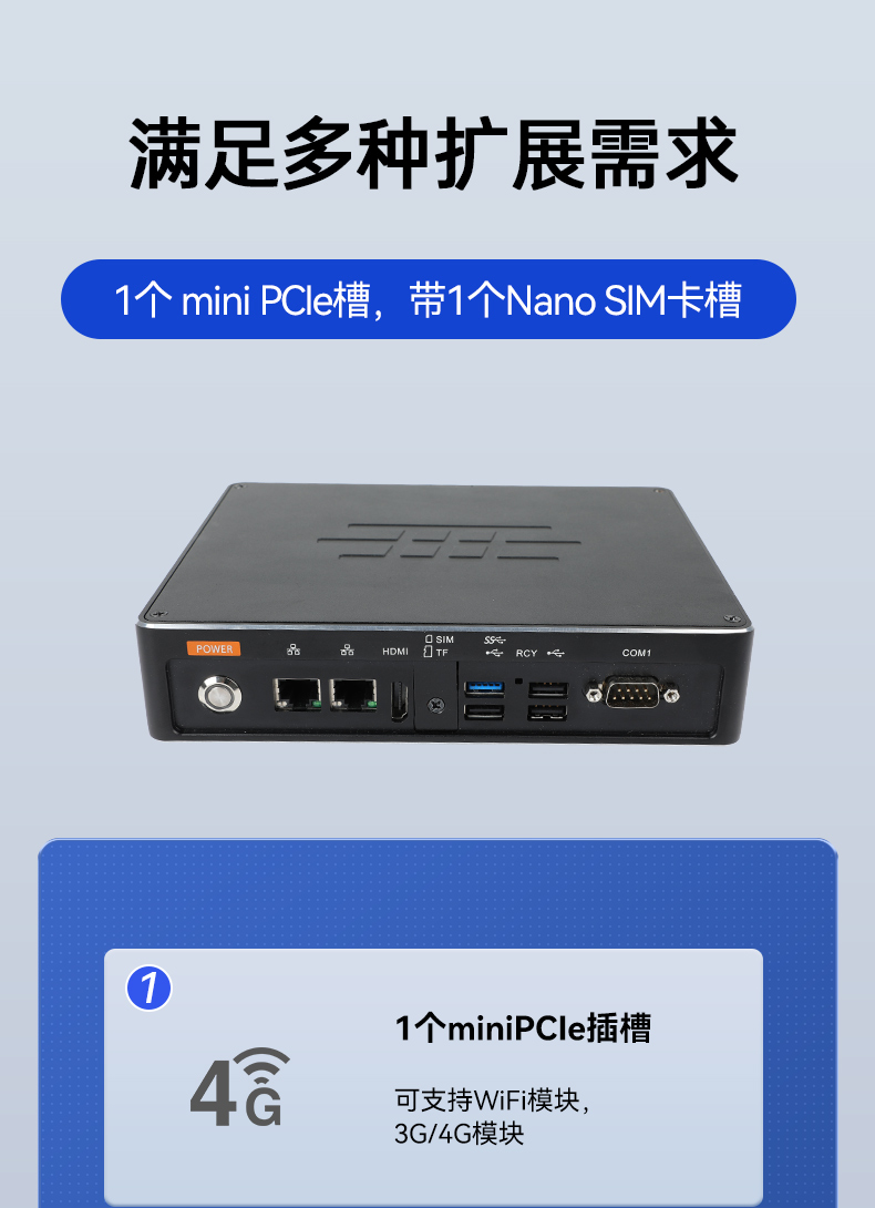 ARMBB,֧ϵͳ,DTB-3051-RK3568.jpg