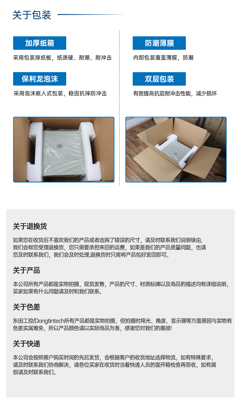 ͹ĹBB,Ƕʽ,DTB-3081-E2K.jpg