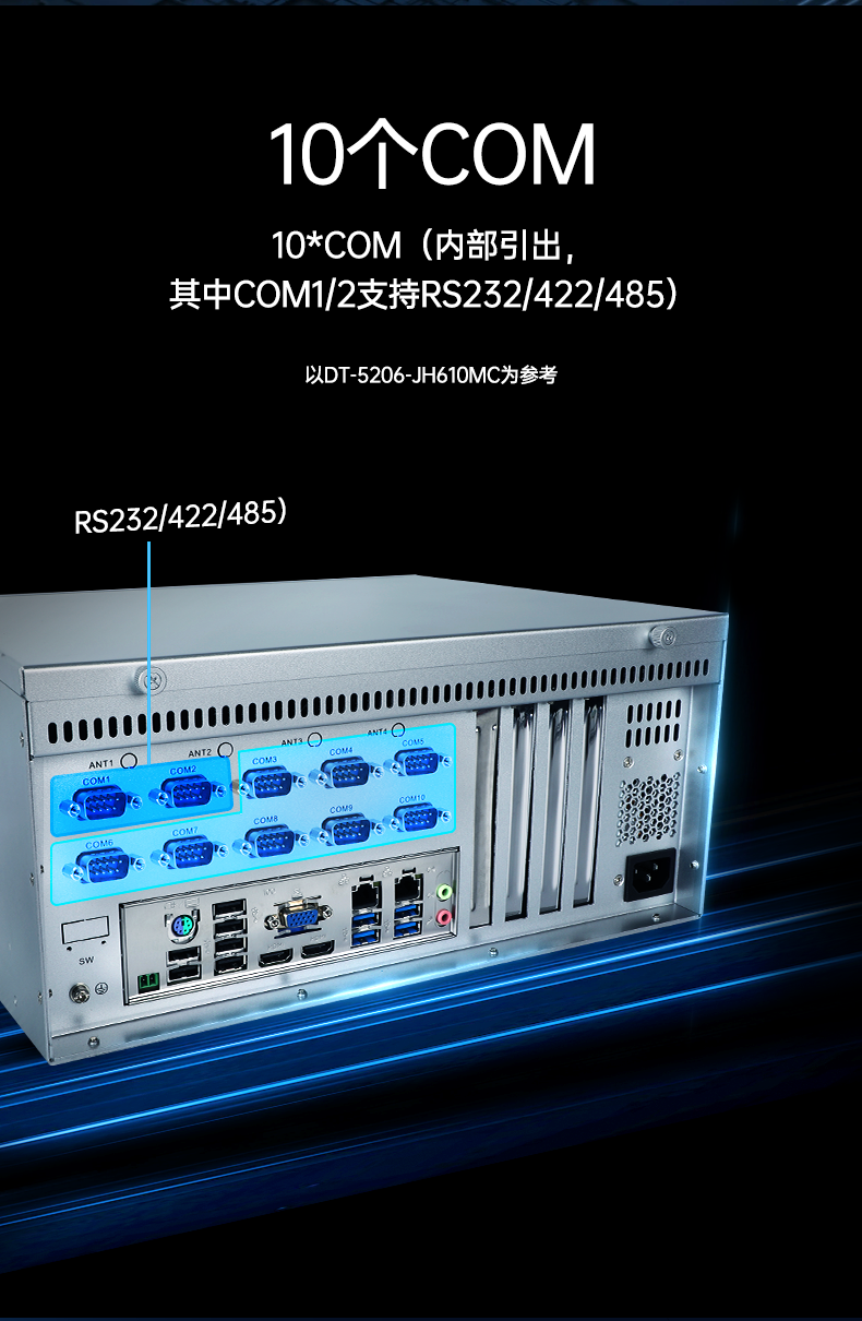 12/13BB,ڹҹҵ,DT-5206-JH610MC.png