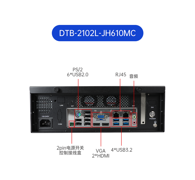 12/13BB,ڹҹҵ,DT-5206-JH610MC.png