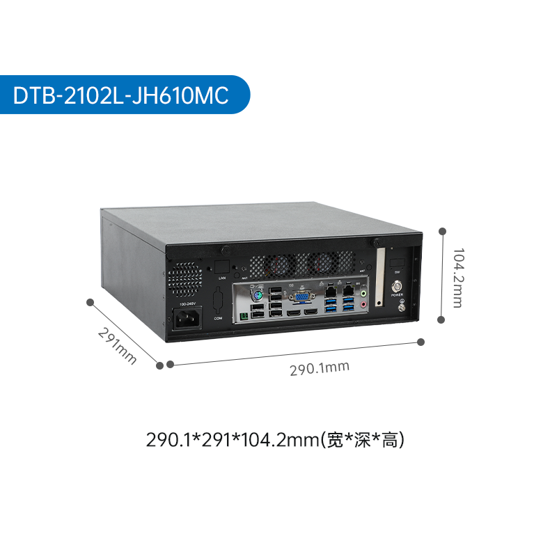 12/13BB,ڹҹҵ,DT-5206-JH610MC.png