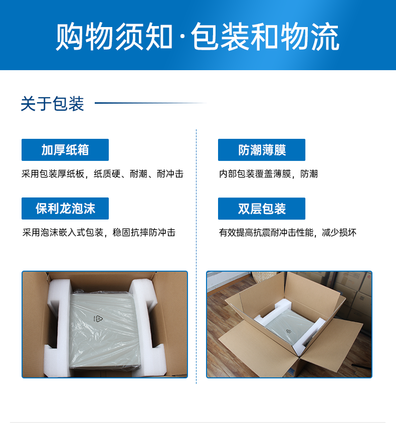 12/13BB,ڹҹҵ,DT-5206-JH610MC.png
