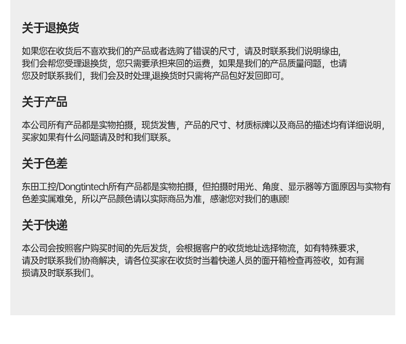 12/13BB,ڹҹҵ,DT-5206-JH610MC.png