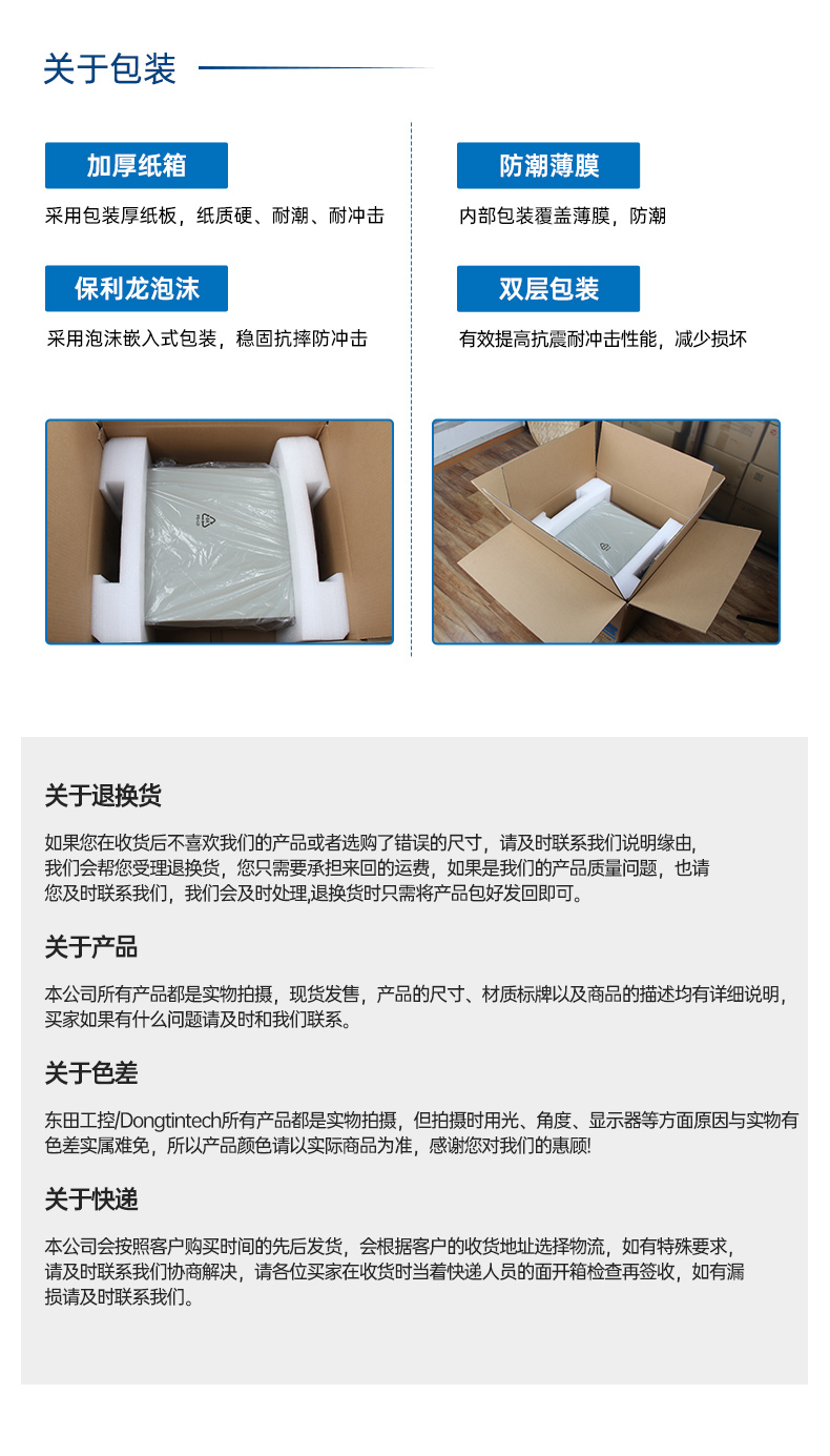 ͹޷ȱBB,4USB3.0ӿ,DTB-3002-N97.jpg
