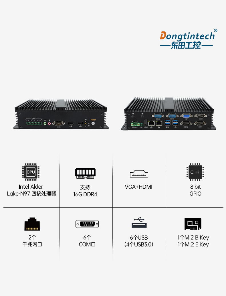 ͹޷ȱBB,4USB3.0ӿ,DTB-3002-N97.jpg