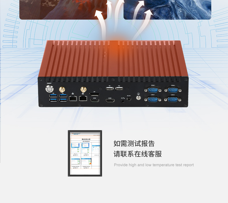ȱBB,10/11ҵƼ,DTB-3042-H420E.jpg