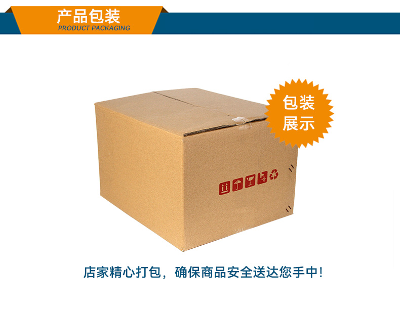 ȱBB,10/11ҵƼ,DTB-3042-H420E.jpg