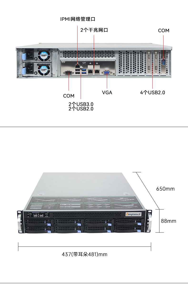 4Uҵ,BB,DT-900-SC621MA.jpg