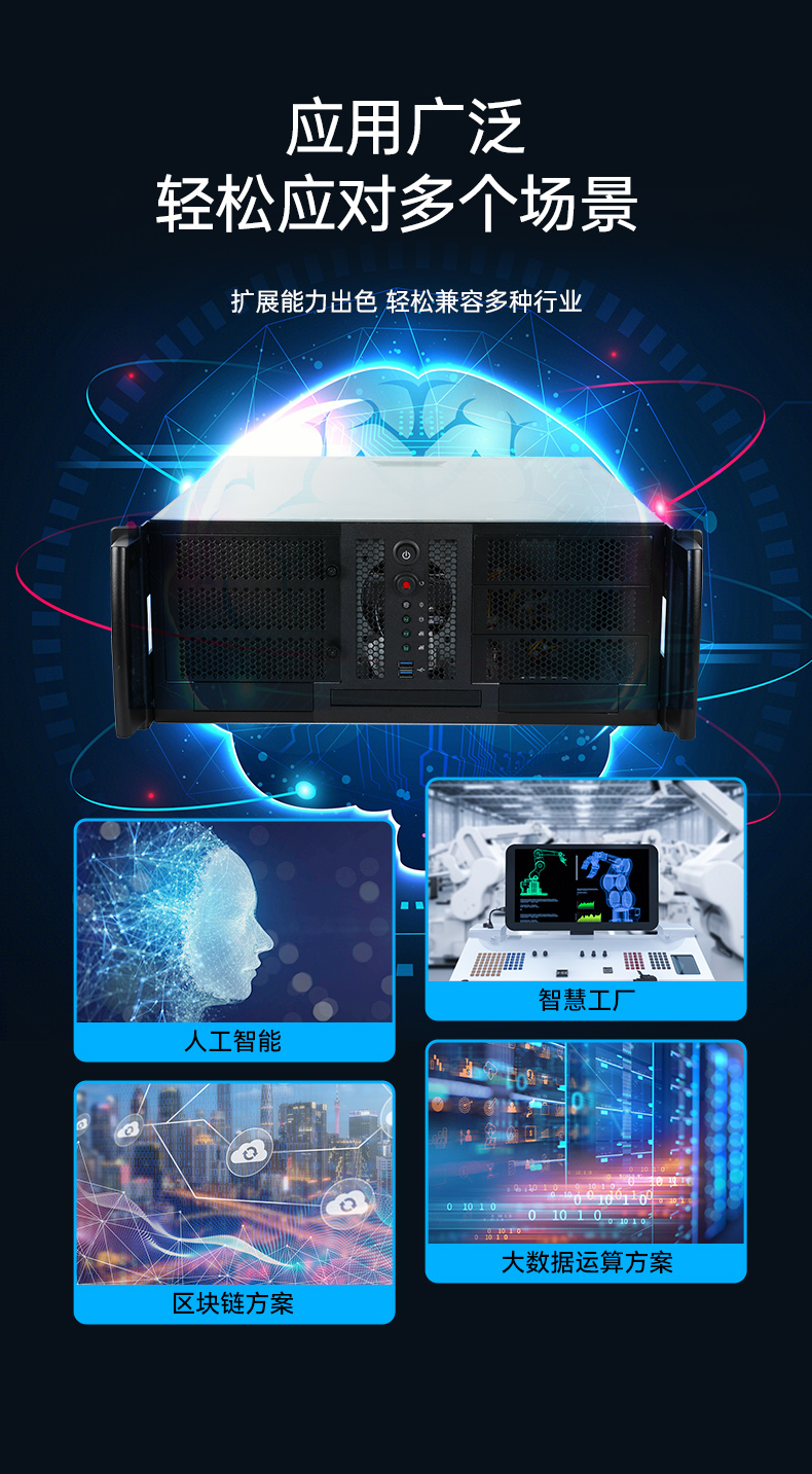4Uҵ,BB,DT-900-SC621MA.jpg