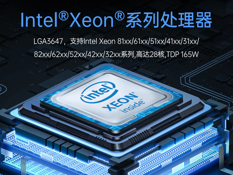 2UBB,ҵƵ,DT-26508-SC621MA