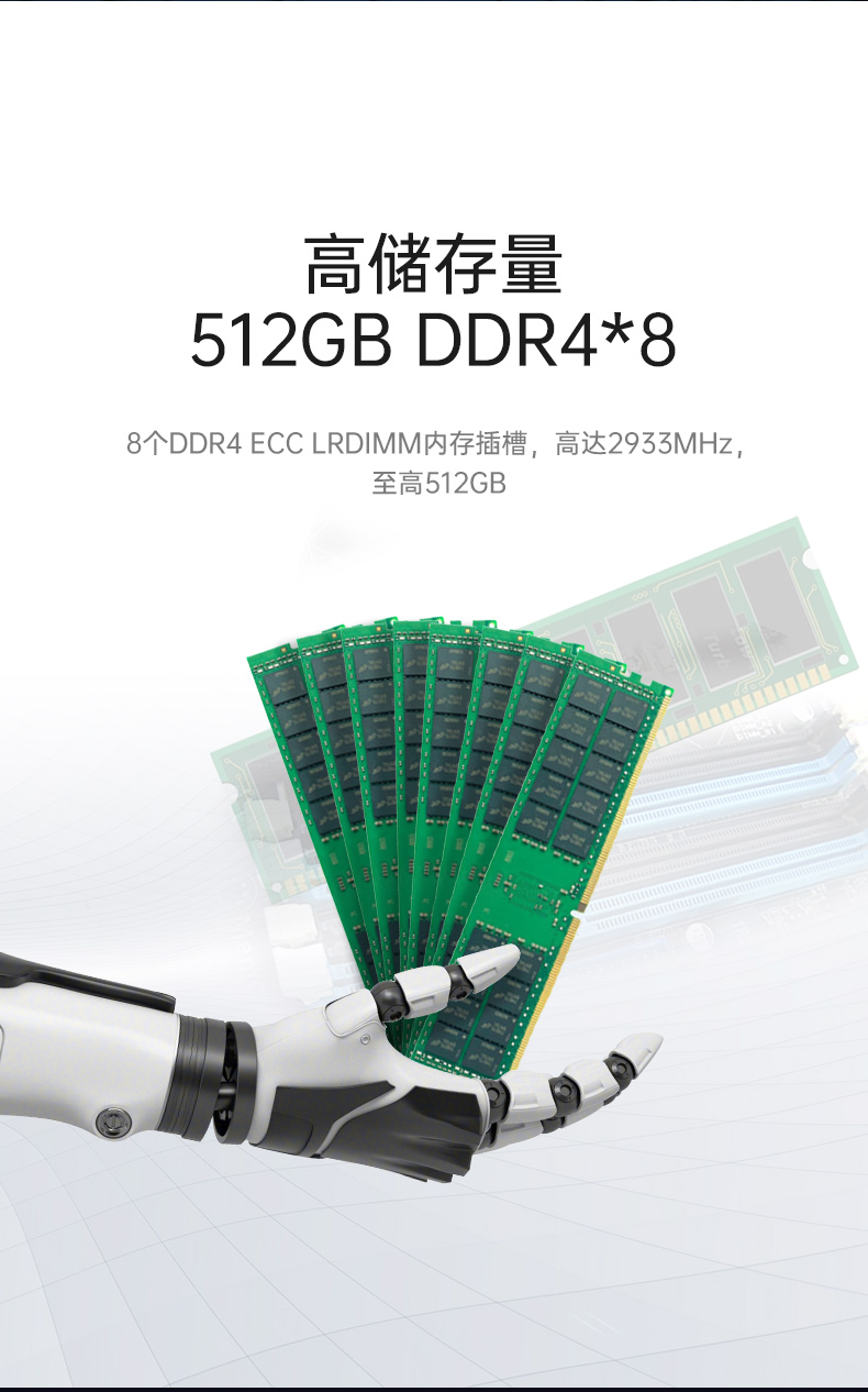 2UBB,ҵƵ,DT-26508-SC621MA.jpg