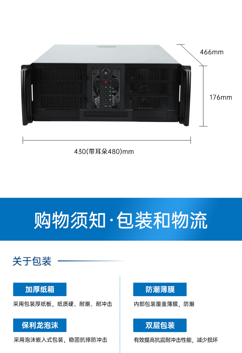 2UBB,ҵƵ,DT-26508-SC621MA.jpg